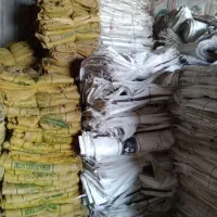 گونی فروشی خانه انصاف