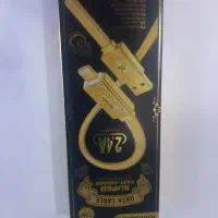 کافی نت و فروش لوازم جانبی موبایل پارس رایانه