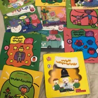 کتاب کودک