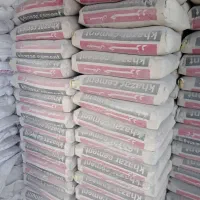 باقیمت مناسب ارزان تر از همه جا