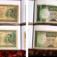 خرید و فروش اسکناس های پهلوی و جمهوری بسته ای