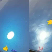 پولیش ماشین|خدمات موتور و ماشین|بیرجند, |دیوار