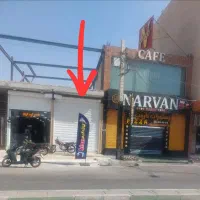 مغازه خیابان سینا