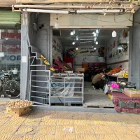مغازه فروشی