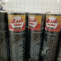 اجرای ایزوگام ،آسفالت،بصورت چکی ونقدی سراسر اصفهان