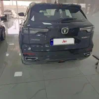چانگان 2024|خودرو سواری و وانت|بندرعباس, |دیوار