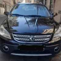 اچ سی کراس مدل۹۸