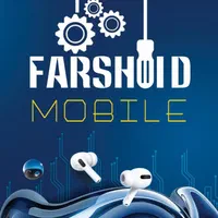 تعمیرات تخصصی گوشی موبایل،ساعت هوشمند،ایرپاد،اقساط