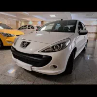 تعویض طلا آبشده با ۲۰۷