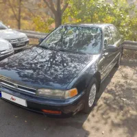 آکورد ۹۳ در حد