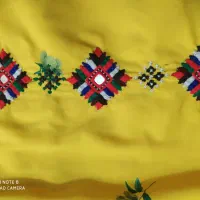 کپنال موسوم