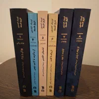 تاریخ فلسفه کاپلستون