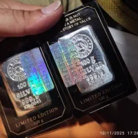 شمش نقره نادیر ۵۰ گرمی و ۱۰۰ گرمی