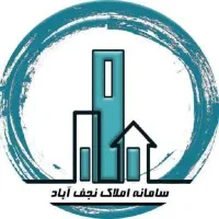 رهن-و-اجاره-واحد-اداری-90-متری-منتظری-شمالی