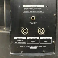 پاور میکسر پی وی pv پر قدرت مناسب فضای باز هیئت|سیستم صوتی خانگی|اردبیل, |دیوار