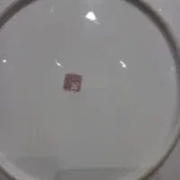 قاب و قدح سیمرغ ژاپن اصل|کلکسیون اشیاء عتیقه|تهران, ایران|دیوار