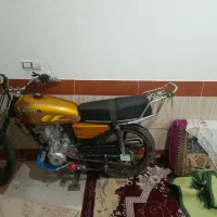 موتورفروشی