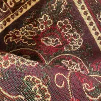 روفرشری ۱۲ متری|روفرشی|شیراز, شیمی گیاه|دیوار