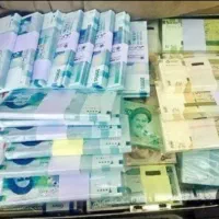 کاردرمنزل باگوشی