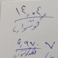 طلا یک گوشواره جفت ایتالیایی و یک جفت مروارید|جواهرات|قم, شاه احمد قاسم|دیوار