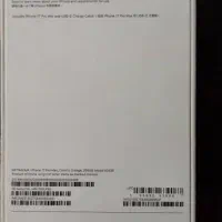 ایفون ۱۷ پرومکس|موبایل|تهران, تهرانسر مرکزی|دیوار