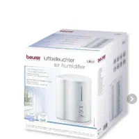 دستگاه بخور گرم بیورر مدلlb50