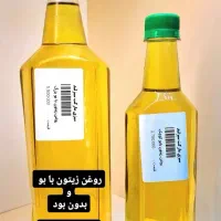 اینجا فقط سبزی خوردکنی نیست همه چیز داریم|خوردنی و آشامیدنی|تهران, تهرانپارس غربی|دیوار