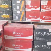 فروشگاه باتری ماشین میلاد پارسیان. میر