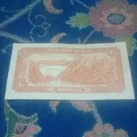 فروش نقدی بیست ریالی محمدرضاشاه پهلوی|کلکسیون سکه، تمبر، اسکناس|انبارآلوم, |دیوار