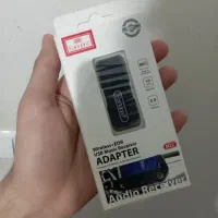 بلوتوث با کیفیت برای ظبط ماشین