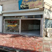 کارشناسی رنگ علیپور