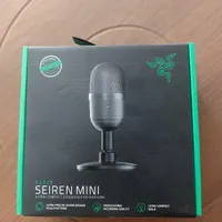 میکروفن ریزر سایرن مینی Razer|صوتی و تصویری|اصفهان, باغ دریاچه|دیوار