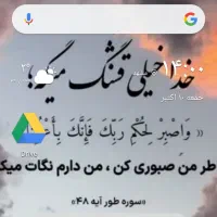 تیبا ۲ مدل ۱۴۰۰