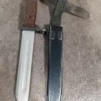 کارد طبیعت گردی