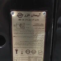 بخاری گازی|بخاری، هیتر، شومینه|تهران, جمهوری|دیوار