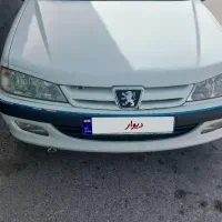 پارس تیوفایو