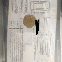xtrim مدل 1403 مشکی بدون رنگ