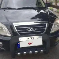 ام وای ام ایکس۳۳ مدل ۹۰ مشکی بدون رنگ