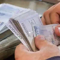 وام یک ساعته