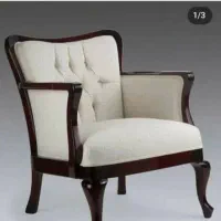 مبل اتریشی کلاف خام