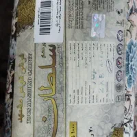 فرش ماشینی توس مشهد