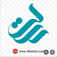 فروش 2410 امتیاز رسالت