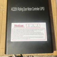 یو‌ پی اس (برق.اضطراری) مخصوص کرکره