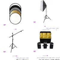 پکیج کامل تولید محتوا