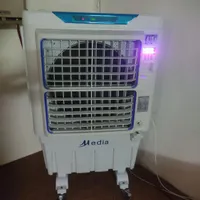 کولر پرتابل Media|کولر آبی|قم, باغ شازده|دیوار