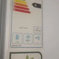 یخچال و فریزر|یخچال و فریزر|شاهین دژ, |دیوار