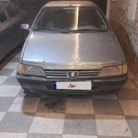 ۴۰۵ خاکستری