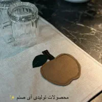 نمگیر آشپزخانه