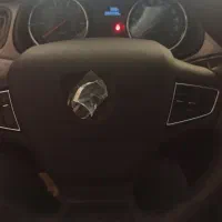 تارا صفر خشک ۱۴۰۴ فول آپشن