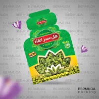 پاکت زعفران - پاکت هل -بسته بندی زعفران -زعفران هل|عمده‌فروشی|مشهد, ولیعصر (شهرک غرب)|دیوار